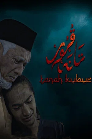 Постер: Telefilem Tanah Kubur