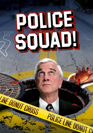 Постер: Riot Squad