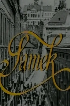 Постер: Samek