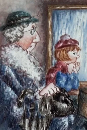 Постер: With Grandma
