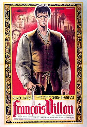 Постер: François Villon