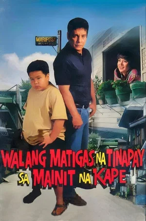 Постер: Walang Matigas na Tinapay sa Mainit na Kape
