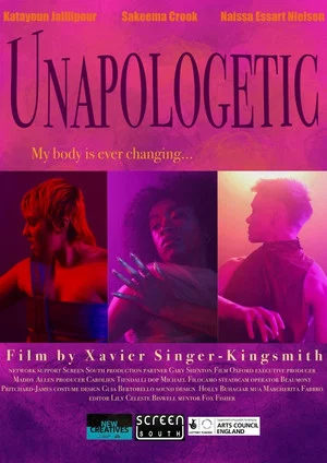 Постер: Unapologetic