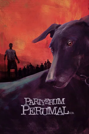 Постер: Pariyerum Perumal