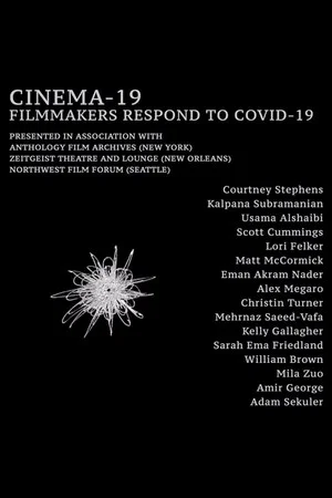 Постер: CINEMA-19