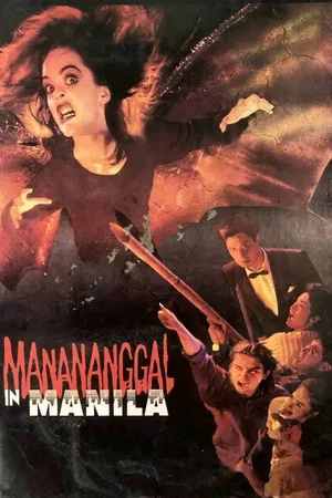 Постер: Manananggal in Manila