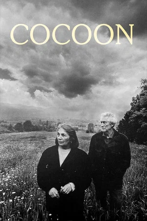Постер: Cocoon