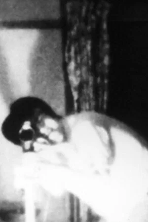 Постер: 8-MAN NEVER SLEEPS