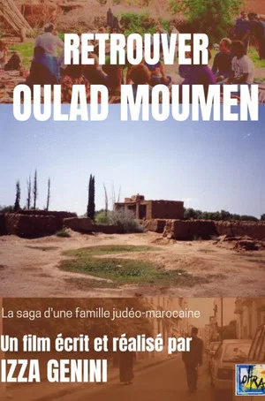 Постер: Return to Oulad Moumen