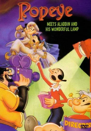 Постер: Aladdin and His Wonderful Lamp