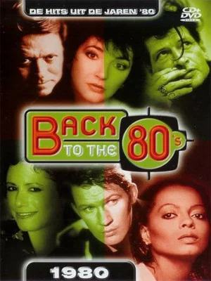 Постер: Back to the 80's 1980