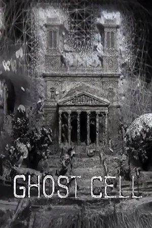 Постер: Ghost Cell