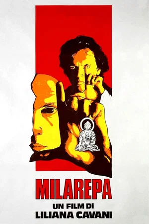 Постер: Milarepa