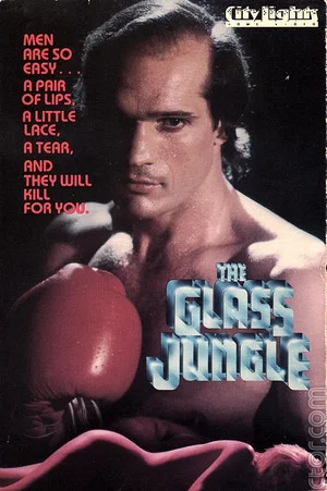 Постер: The Glass Jungle