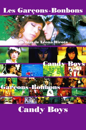 Постер: Candy Boys