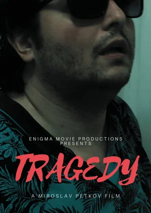 Постер: Tragedy
