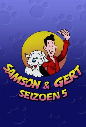 Постер: Samson & Gert: 5 сезон