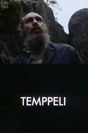 Постер: Temppeli