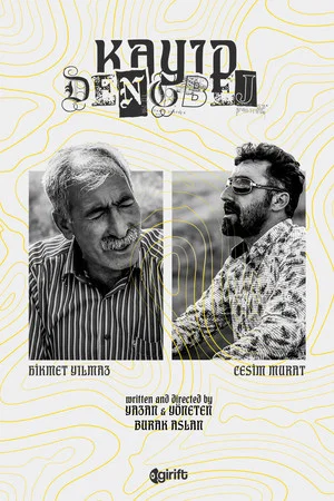 Постер: Lost: Dengbej