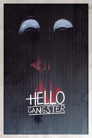 Постер: Hello Gangster