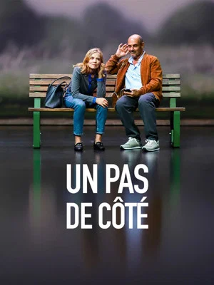 Постер: Un pas de côté