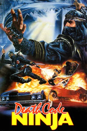 Постер: Death Code: Ninja