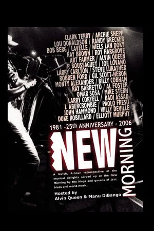 Постер: New Morning - 25th Anniversary