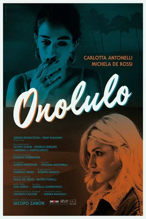 Постер: Onolulo