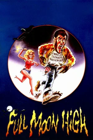 Постер: Full Moon High