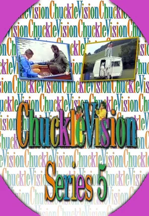 Постер: 5 сезон