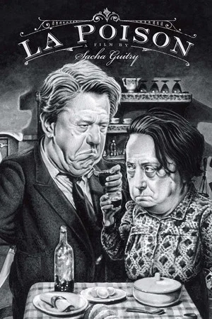 Постер: Яд