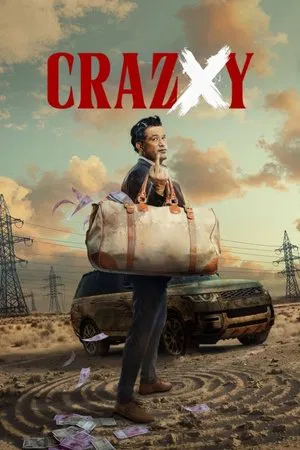 Постер: Crazxy