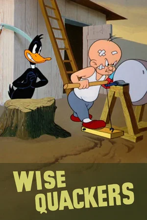 Постер: Wise Quackers