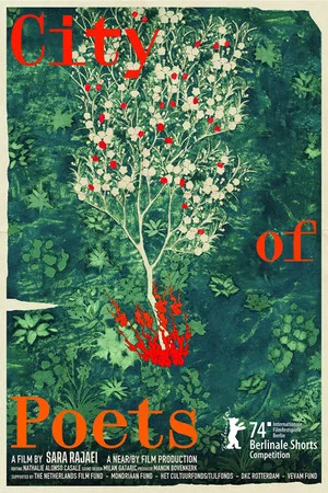 Постер: City of Poets