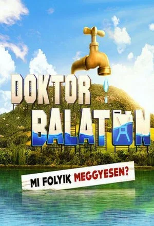 Постер: 1 сезон
