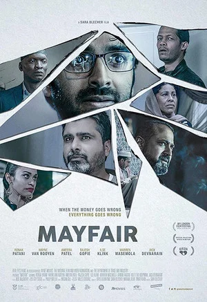 Постер: Mayfair