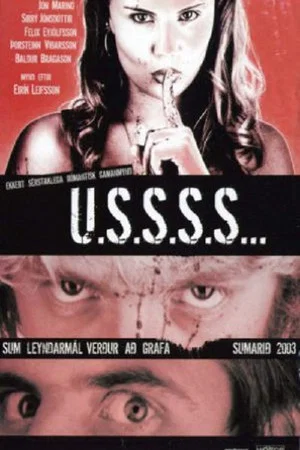 Постер: Usss