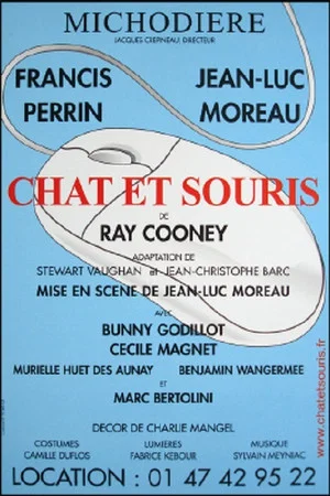 Постер: Chat et souris