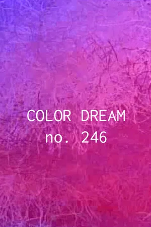 Постер: Color Dream no. 246