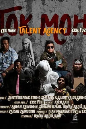 Постер: Tokmoh Talent Agency