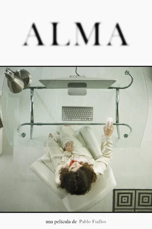 Постер: Alma