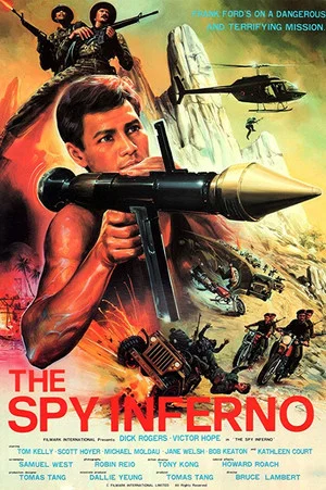 Постер: The Spy Inferno