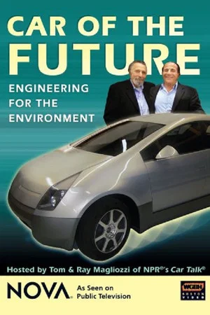 Постер: Car of the Future