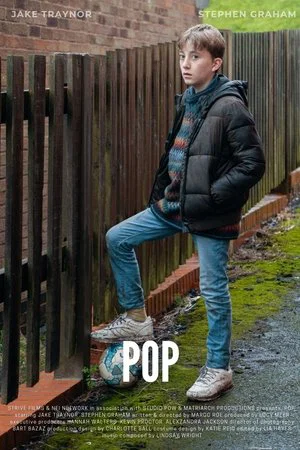 Постер: Pop