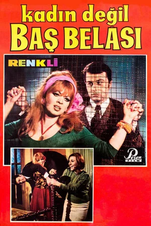 Постер: The Jail Bride