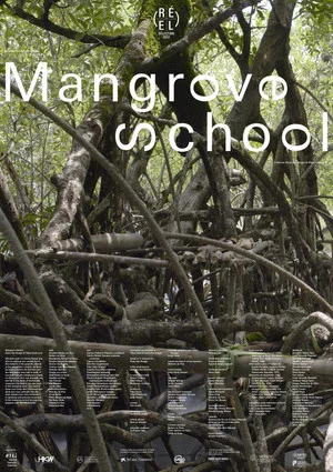Постер: Mangrove School