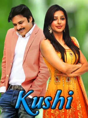 Постер: Khushi