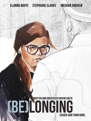 Постер: (Be)longing