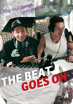 Постер: The Beat Goes On