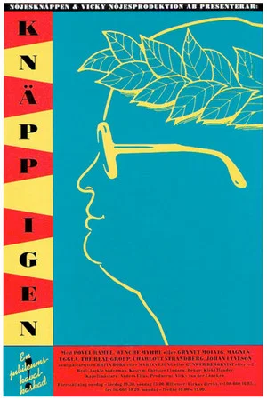 Постер: Knäpp igen